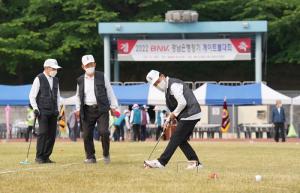 BNK경남은행, ‘2022 BNK경남은행장기 노인게이트볼 대회’ 개최