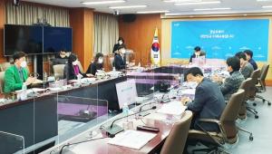 경남교육청, 밀집 사고 예방 안전관리계획 논의