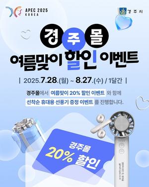 ָ,  Ư 硤ִ 20% ο ǰ