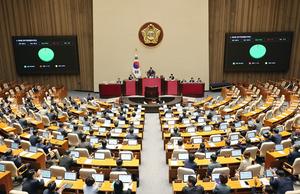'3' ȸ  豸 뺯ȭ