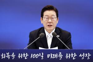 찴 