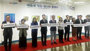 泲 ǿ , 츮   