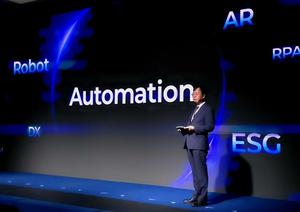 »ï¼ºÁß°ø¾÷, ½º¸¶Æ® Á¶¼±¼Ò Ç×·Î Äè¼Ó ¼øÇ×