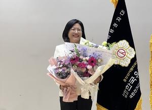 ±èº¹³² ¿ïÁø±ºÀÇ¿ø, ¡®2025 Áö¹æÀÚÄ¡ ÀÇÁ¤´ë»ó¡¯ ¼ö»ó