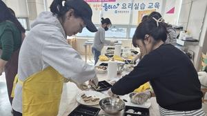 ¿µ¾ç±ºº¸°Ç¼Ò, ¿µ¾çÇ÷¯½º»ç¾÷ ´ë»óÀÚ ¿ä¸®±³½Ç ¿î¿µ