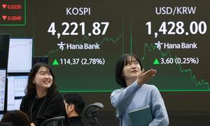 ڽ, ° ö  ù 4,200 ġݵü 