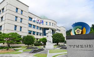 泲ȸ,   ȸ ԡ43ϰ న   ɻ