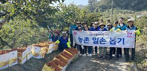 ūŸȸ  ѱȸ â  â,   ϼյ ơ