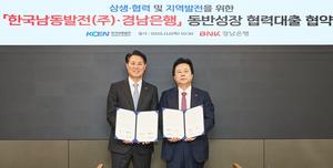 ѱ, 泲    200 Ը ߼ұ ݸ  