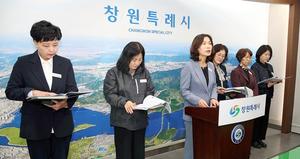  , âùΰ Բϴ äο  