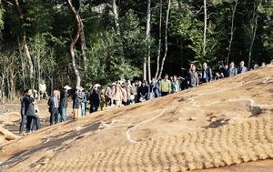 泲  е б 14ȣ ߱ οԵ 