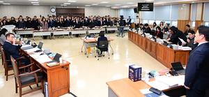 泲ȸ , л ߽ å ȯ ˱