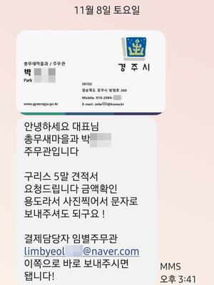 ֽ, Ҽ    Ī    ŷ û  ¥