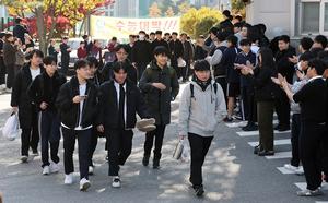 [ D-1]     55, 7  ִ