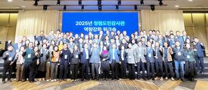 ϵ, ΰ Բ  û , ΰ翪 Ѵܰ δ