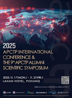 ̷й, '2025 International Conference &  The 9th APCTP Alumni Scientific Symposium 