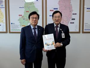 ֳ ֽ,  ȸ 湮   Ȯ ѷ