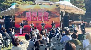 ̵ ȭ ߴ١  ģȭ÷ ϴ ȭ