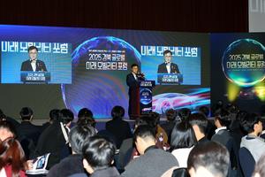 , ۷ι Ƽ ÷ λ󡤡2025  ̷  