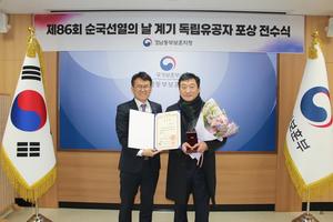 泲κû,' 86ȸ      ' 