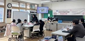 米û, ¦̴ ̵ Բ ϴ