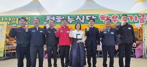 19ȸ ûۻ, ûۿ ѿ͡ Ȳ