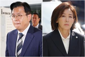   'нƮƮ 浹'  1 ߻ 67