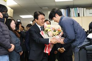 μ Ѹ, ֽû 湮 APEC  ֿ鿡 硤  ݷ