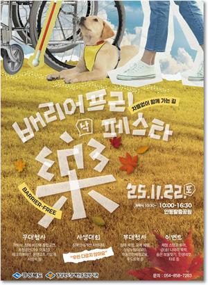 ϵ,   Բ  桤'踮 () 佺Ÿ'