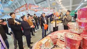 õ  Ư깰, 2025 泲Ư깰ڶȸ ū ȣ