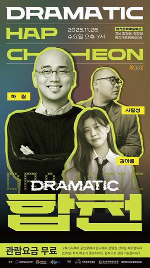 ƽ õ OSTܼƮ ܿ  Ѵ