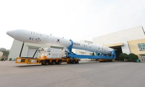 [ȣ ߻ D-2] ߻ ̵⸳ ۾ ȭ