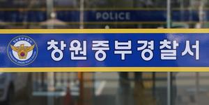 â   9,   2,700 Ǯȴٰ  ġ