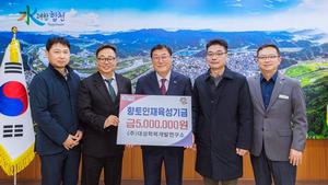 ߴ뼺з°߿, õ  500 Ź