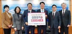 BNK泲, âƯʽÿ   ġ Ź2025    