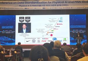 â, ѹα AI ߽ ۷ι AI ŵá  õ