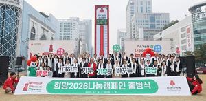 泲, 2026   ۡ ⸦ ȸ  