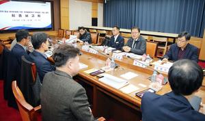 â, Ư   뿪 ϷẸȸ 