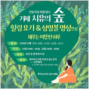  ġ , '  䰡 & ׺ ä  Ϸ'  Ư ü 