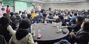 ϵ, ȭؼ Ʈ APEC ϸ  ȭ