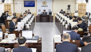 ϵȸ Ư, 2026⵵   սɻ 