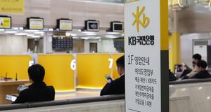   δ١KB, Ȱڱ ִ뵵 ߴ