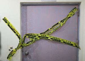 â  Ⳮ 20, 'ȣ ǥ ߻ ģ ִ'   