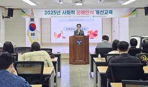 米û, 2025 ȸ νİ ǽ