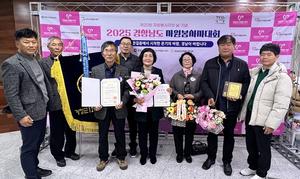 â, 󳲵 ڿڴȸ   ŵ 