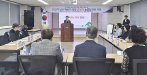 米¡û, 2025 Ϲݱ  ´ úü ȸ 