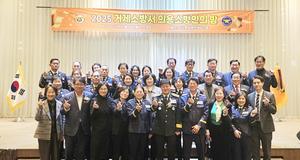 ҹ漭, 2025 ǿҹ 㡯 