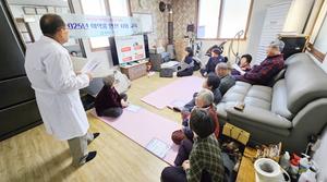 ȭǼ,   Ǿǰ    ǽ