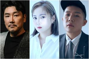   ڳ  ȣ 'ý'  Ȥ ۰ 'û'