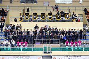 2025 ȭ����� �����±ǵ���ȸ ����